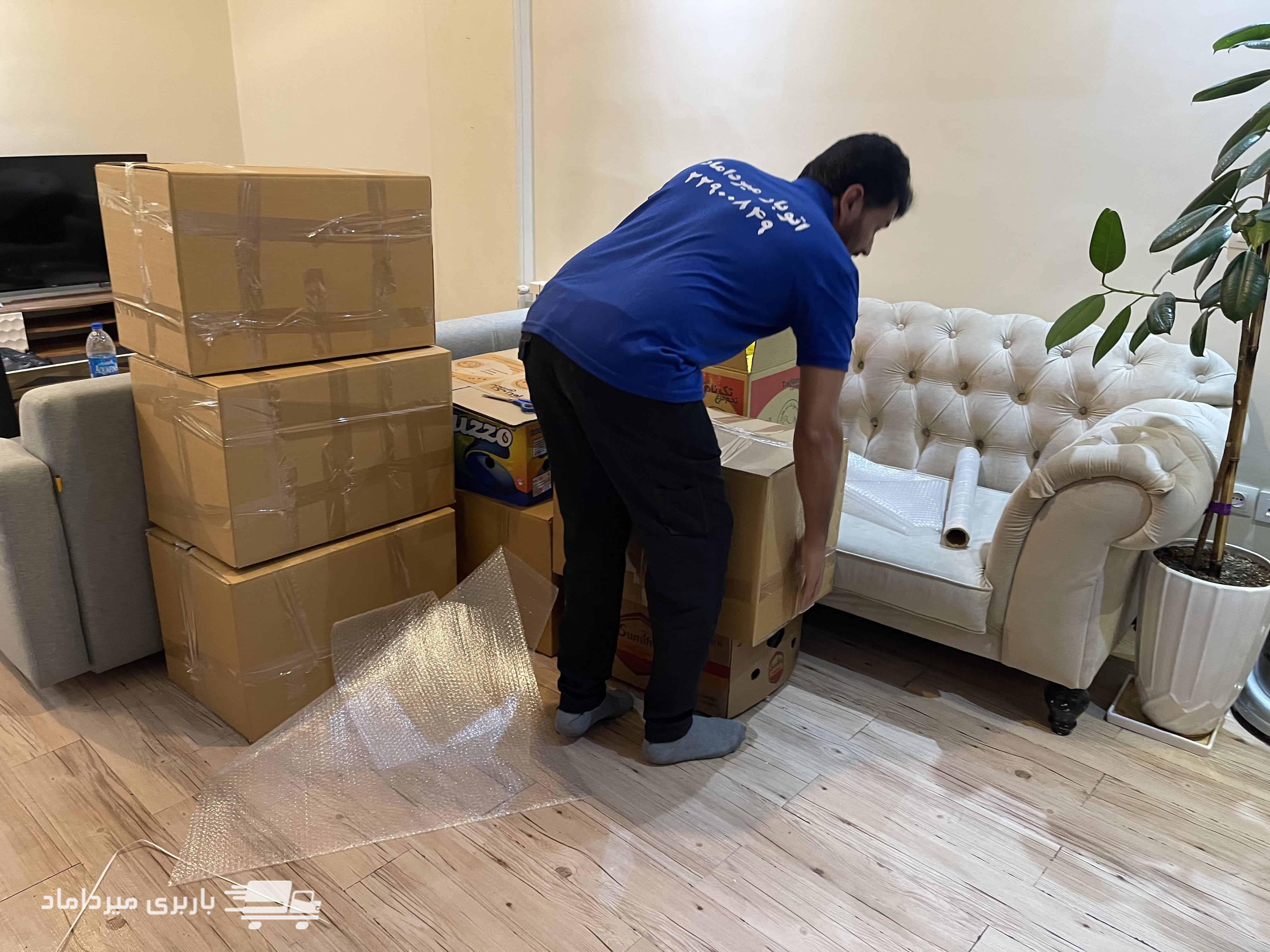 Barbarishahri-how to pack beds